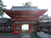 日記の画像
