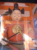 日記の画像