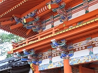 日記の画像