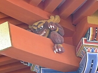 日記の画像
