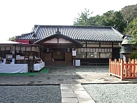 日記の画像