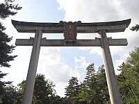 日記の画像