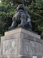 日記の画像