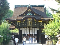 日記の画像