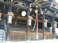 日記の画像