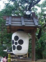 日記の画像