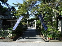 日記の画像