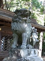 日記の画像