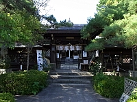 日記の画像