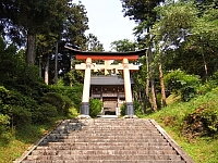 日記の画像