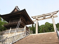 日記の画像