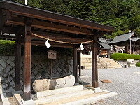 日記の画像