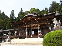 日記の画像