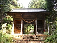 日記の画像