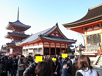 日記の画像