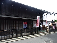 日記の画像