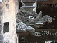 日記の画像