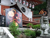 日記の画像