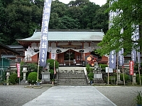 日記の画像