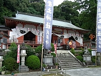 日記の画像