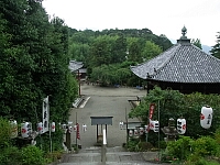 日記の画像