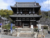 日記の画像
