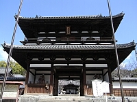 日記の画像
