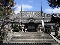 日記の画像