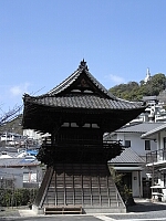 日記の画像