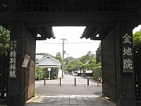 日記の画像