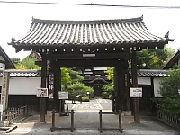 日記の画像