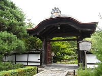 日記の画像