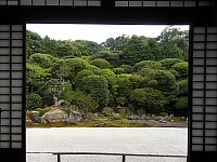 日記の画像