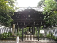 日記の画像