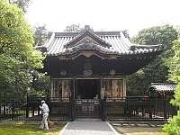 日記の画像