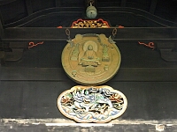 日記の画像