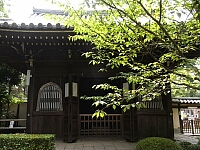 日記の画像