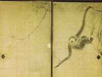 日記の画像