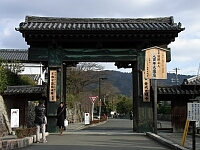 日記の画像