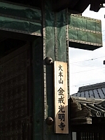 日記の画像