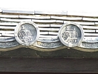 日記の画像