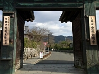 日記の画像