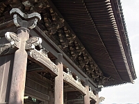 日記の画像