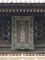 日記の画像