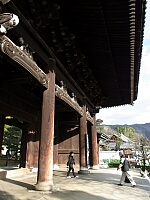 日記の画像