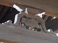日記の画像