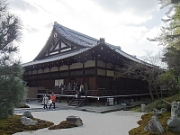 日記の画像