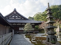 日記の画像