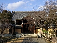 日記の画像