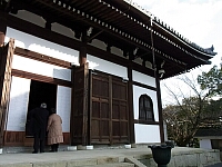 日記の画像